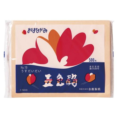 合鹿製紙 お花紙 五色鶴 500枚入 うすだいだい GT500-19 1袋 | 