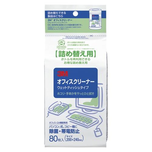 スリーエム オフィスクリーナー詰替用80枚入 OC-80WRN 1個 | 