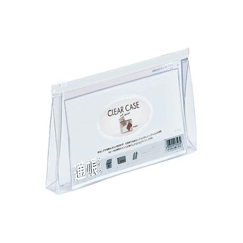 リヒトラブ クリヤーケース 預金通帳マチ付 白 F-179 1枚 | 