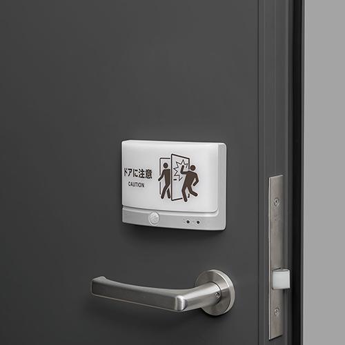 キングジム 扉につけるお知らせライト（無線タイプ） TAL25-LG 1組 |  | 02