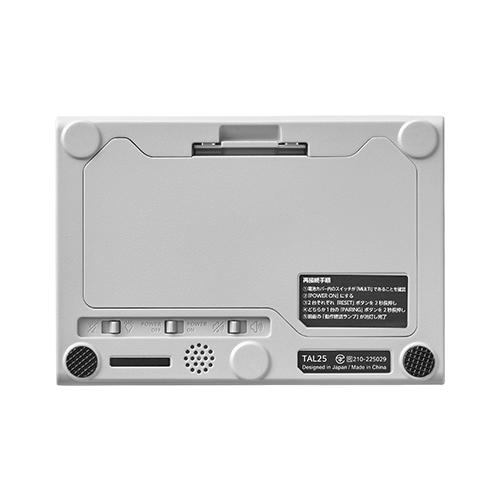 キングジム 扉につけるお知らせライト（無線タイプ） TAL25-LG 1組 |  | 04