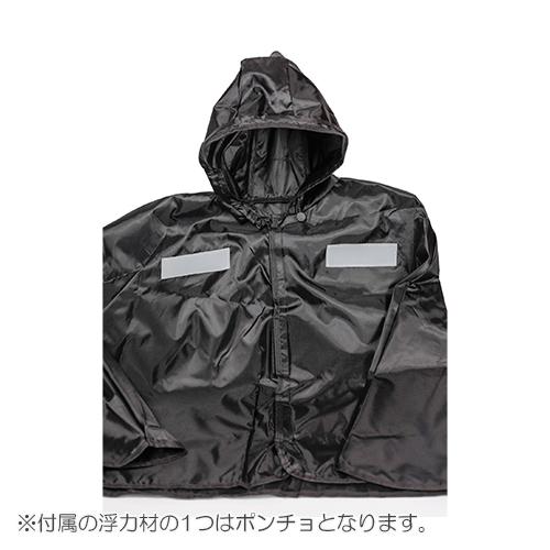 三和商事 Beat Board 防水高機能リュック ブラック 403-085 1個 |  | 01