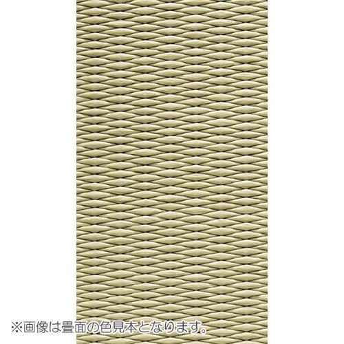 積水成型 ロール畳 リーフグリーン 幅900mm×長3m SMR-3-LGN 1個 |  | 01