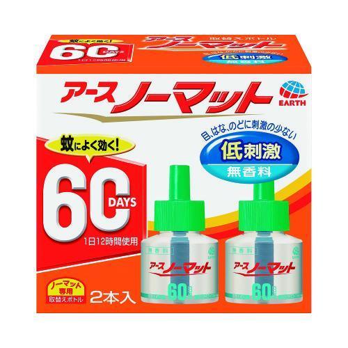 アース製薬 ノーマットリキッド無香性60日 2本入 071023 1個 | 