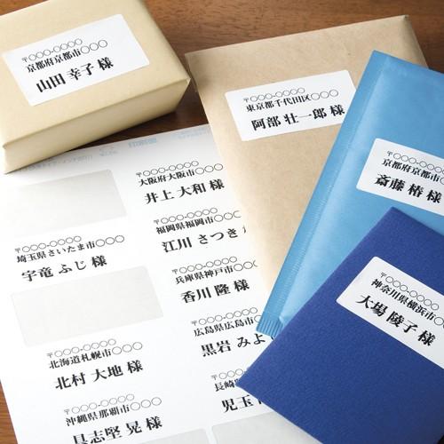 エーワン インクジェットプリンタラベル21面 28923 1Ｐ． |  | 01