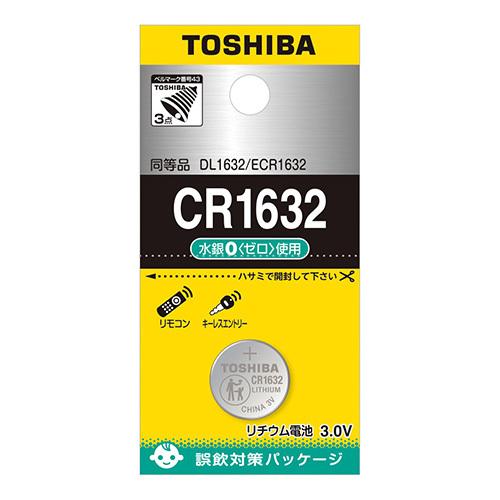 東芝 コイン形 リチウムボタン電池 CR1632EC 1個 | 
