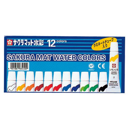 サクラクレパス マット水彩 12色5mlラミ EMW12 1個 | 