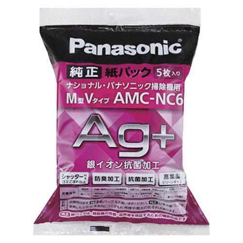 パナソニック 掃除機用純正紙パック （5枚入り） AMC-NC6 1Ｐ． | 