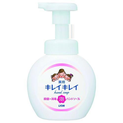 ライオン キレイキレイ 薬用 泡ハンドソープ ポンプ 1個 | 