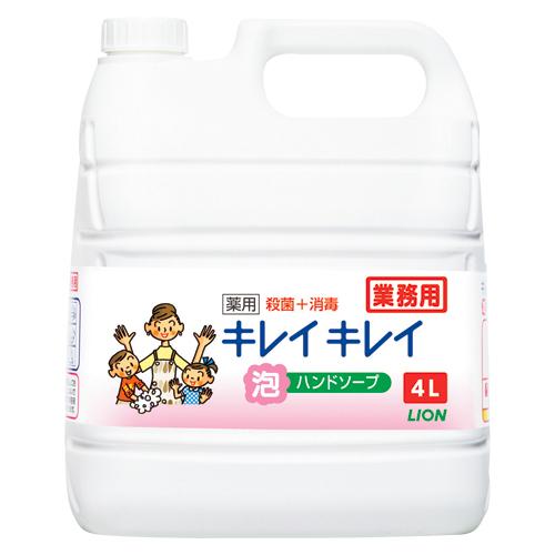 ライオン キレイキレイ 薬用 泡ハンドソープ 4Ｌ1個 | 