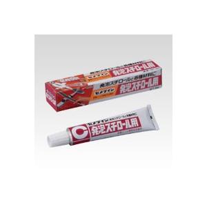 セメダイン 発泡スチロール用 20ｍｌ CA-196 1本 | 
