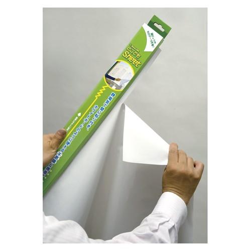 セーラー万年筆 セーラーどこでもシート縦型 31-3500-000 1本 |  | 01