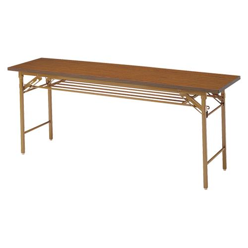 弘益 折りたたみテーブル チーク 幅1800×奥450×高700mm YKT-1845(TE) 1台 | 