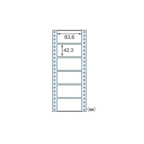 ヒサゴ タック6面 1500枚9000片 SB354 1箱 | 