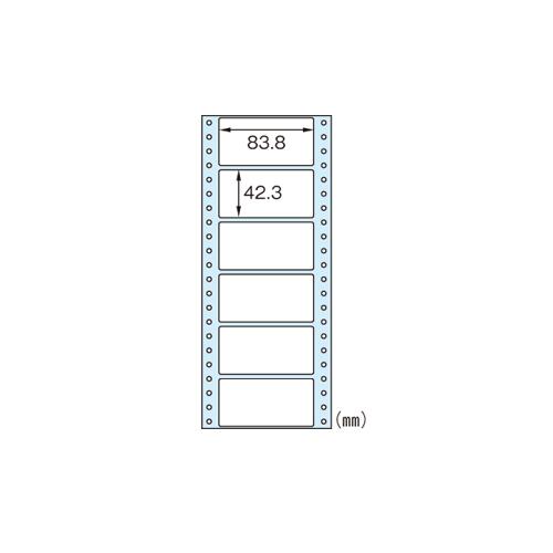 ヒサゴ タック6面 1500枚9000片 SB354 1箱