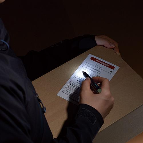 ゼブラ ライトライトα ブルー P-BA96-BL 1本 |  | 02