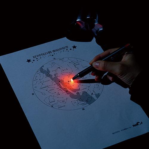 ゼブラ ライトライトα 赤色ＬEＤブラック P-BA96-RL-BK 1本 |  | 02