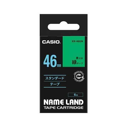 カシオ ネームランドテープ 46mm 緑／黒文字 XR-46GN 1個 | 