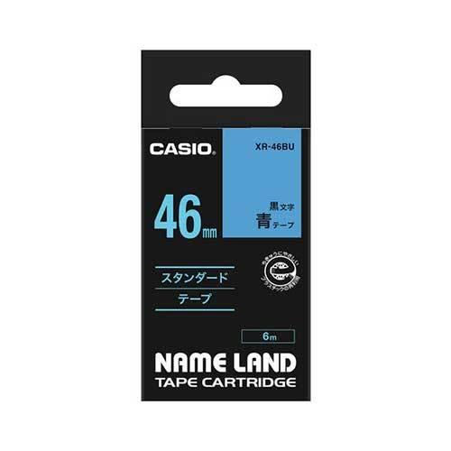 カシオ ネームランドテープ 46mm 青／黒文字 XR-46BU 1個 | 