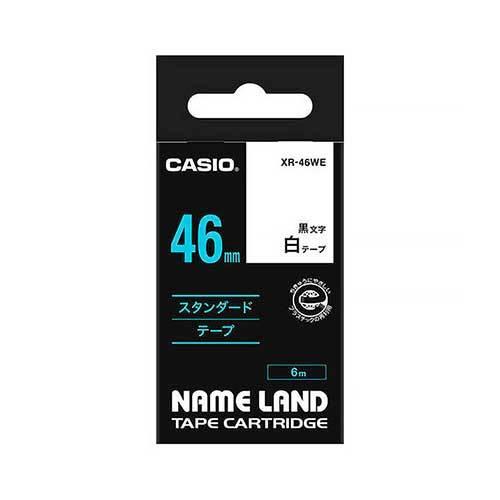 カシオ ネームランドテープ 46mm 白／黒文字 XR-46WE 1個 | 