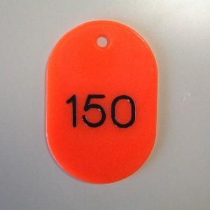 クラウン 番号札 番号入（大101−150） 赤 CR-BG43-R 1ＳＴ | 