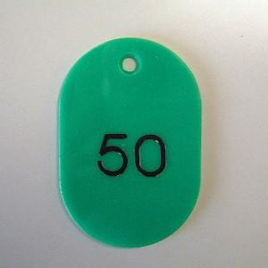 クラウン 番号札 番号入（大1−50） 緑 CR-BG41-G 1ＳＴ | 