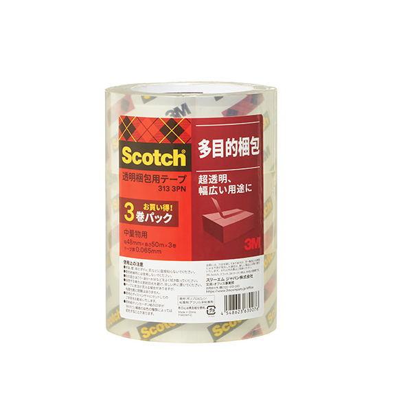 スリーエム スコッチ 透明梱包用テープ 313 3PN 幅48mm×長50m 1パック（3巻入） | 