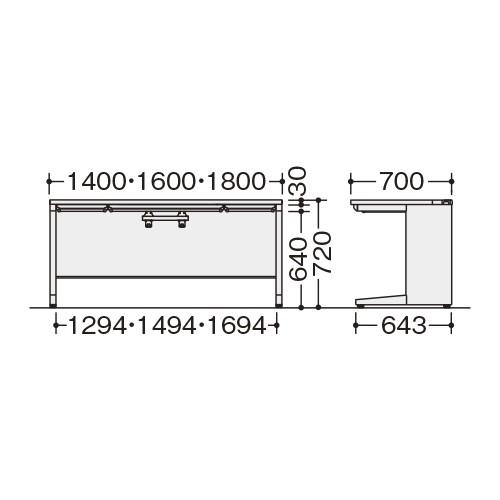 ナイキ 平デスク 幅1400×奥700×高720mm XEHH147F-WH 1台 |  | 01