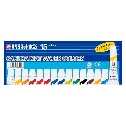 サクラクレパス マット水彩 15色ラミネートチューブ入 EMW15 1個 | 