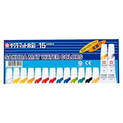 サクラクレパス マット水彩 15色（金銀入）ラミネート EMW15GS 1個 | 