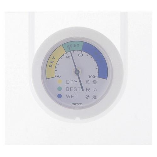 ナカバヤシ キャパティドライボックス27Ｌ／ホワイト DB-27L-W 1台 |  | 01