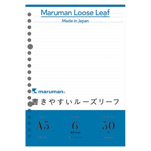 マルマン Ａ5ルーズリーフ 6mm罫 L1301 1冊 | 