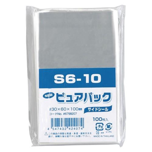 シモジマ Ｎピュアパック Ｓ6-10 006798207 100枚入 |  | 01