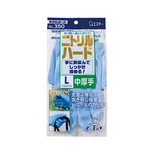 エステー Ｎｏ.350ニトリルハード中厚手 760794 1双 | 