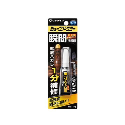 セメダイン シューズドクター瞬間接着剤スリム CA-104 1本 | 