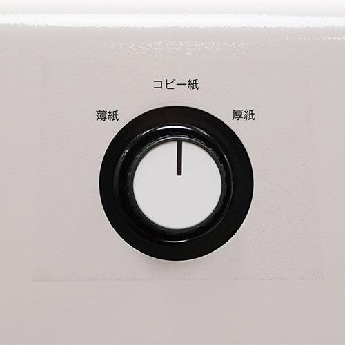 カール 卓上高速紙折り機 プロスフォルダー PFS-150 1個 |  | 02