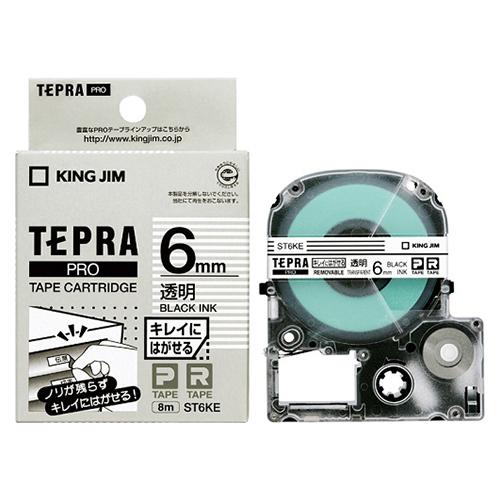 キングジム テプラPROテープ キレイ 透明／黒文字 ST6KE 1個 | 