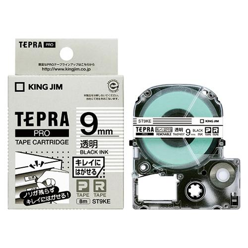 キングジム テプラPROテープ キレイ 透明／黒文字 ST9KE 1個 | 
