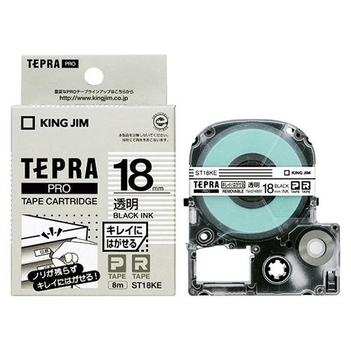キングジム テプラPROテープ キレイ 透明／黒文字 ST18KE 1個 | 