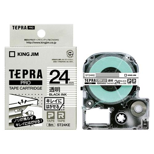 キングジム テプラPROテープ キレイ 透明／黒文字 ST24KE 1個 | 