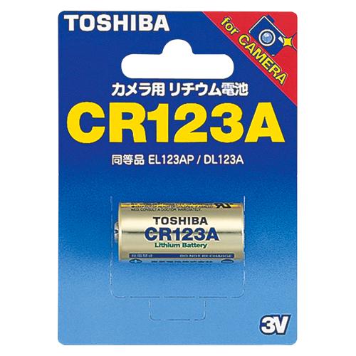 東芝 カメラ用リチウムパックＣＲ123 CR123AG 1Ｐ． | 