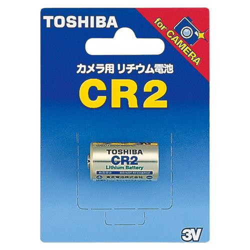 東芝 カメラ用リチウムパックＣＲ2 CR2G 1Ｐ． | 