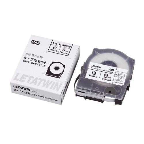 マックス レタツイン用テープカセット LM-TP509W 1個 | 