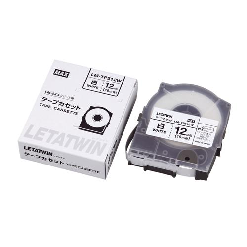 マックス レタツイン用テープカセット LM-TP512W 1個 | 