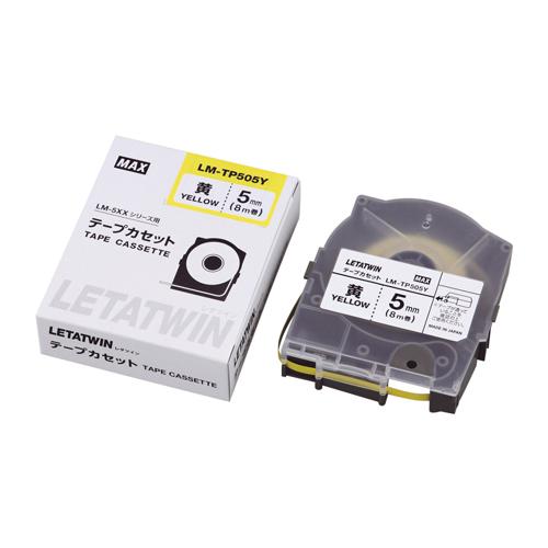 マックス レタツイン用テープカセット LM-TP505Y 1個 | 