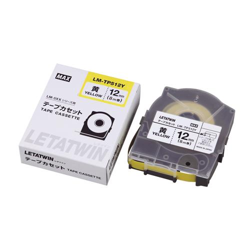 マックス レタツイン用テープカセット LM-TP512Y 1個 | 