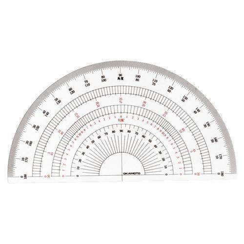 岡本製図器械 半円分度器 18ｃｍ B-18 (39-0018) 1枚 | 