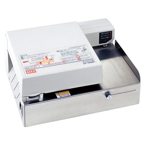 マックス 卓上封かん機 本体 EF-100N 1台 | 