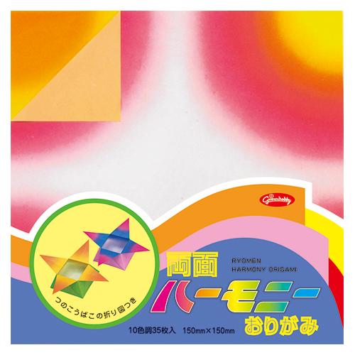 ショウワノート 両面ハーモニー折紙 231521 1個 | 