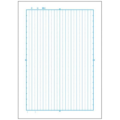 日本ノート（キョクトウ） カレッジアニマル国語12行・リーダー入 LP12 1冊 |  | 01